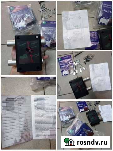 Замки риф-1 Электросталь - изображение 1