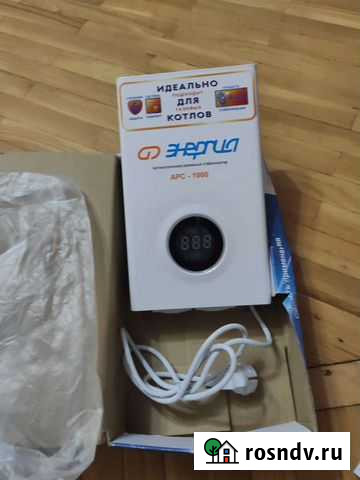 Стабилизатор напряжения, Энергия Свободы - изображение 1