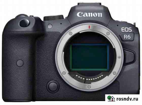 Canon EOS R6 Body Новый Кострома