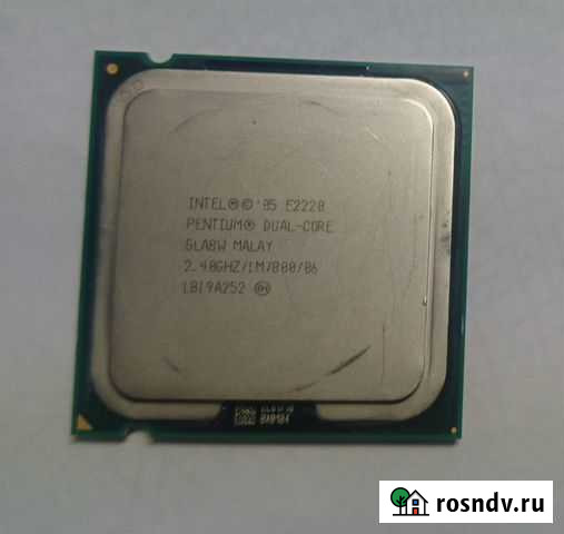 Intel Pentium Dual-Core E2220 2,40 GHz Калининград - изображение 1