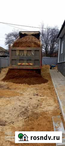 Строительство и ремонт Вязники - изображение 1