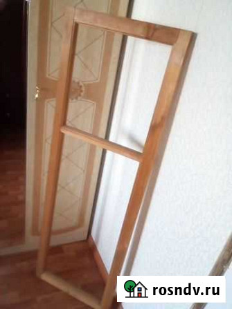 Рама новая 150/50 Самара - изображение 1