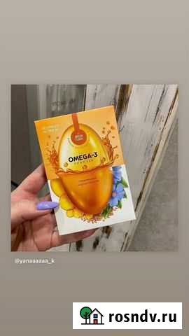 Продукция NL Store Великий Новгород - изображение 1