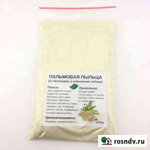 Пальмовая пыльца Волгоград