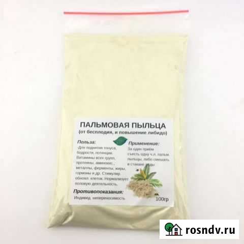 Пальмовая пыльца Волгоград - изображение 1