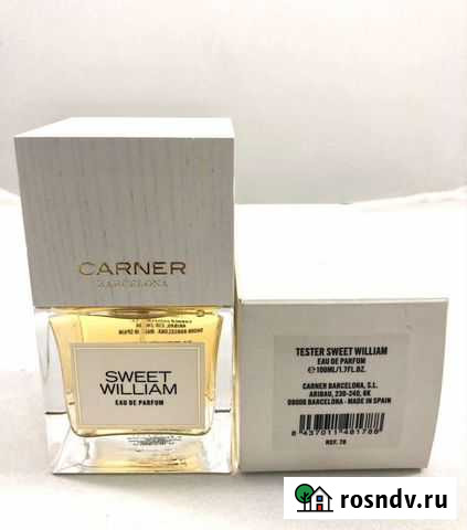 Тестер оригинал Carner Barcelona Sweet William 100 Красногорск - изображение 1