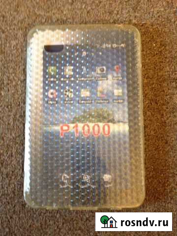 Чехол для планшета samsung Galaxy P 1000 Екатеринбург - изображение 1