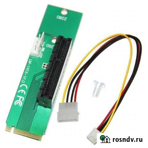 M.2 м2 to PCIe X4 Adapter Riser Card новые Барнаул - изображение 1