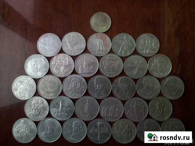 Советские рубли 32 штуки Лысьва - изображение 1