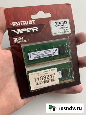 Оперативная память Viper 4 DDR4 32GB 2400MHz Благовещенск - изображение 1