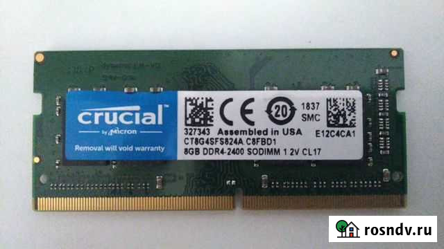 Crucial 8GB DDR4-2400 sodimm 1,2V Тольятти - изображение 1