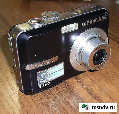 Samsung S760 (не рабочий) Ярославль - изображение 1