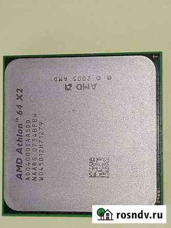 Процессор AMD athlon 64 x2 и AMD athlon 64 Магнитогорск