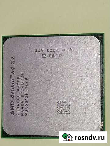 Процессор AMD athlon 64 x2 и AMD athlon 64 Магнитогорск - изображение 1