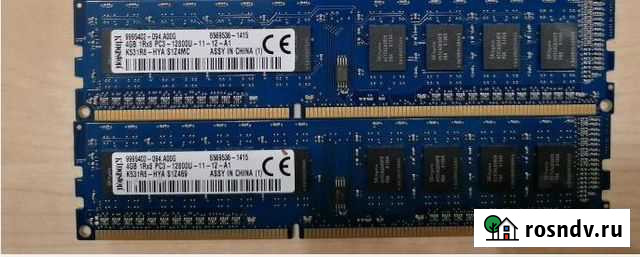 Kingston 8GB (2x4GB) DDR3 PC3-12800 1600 MHz Красноярск - изображение 1