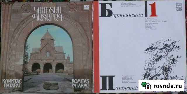 Виниловые пластинки Духовное хоровое пение Томск - изображение 1