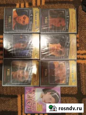 Сериал земля любви Смоленск - изображение 1