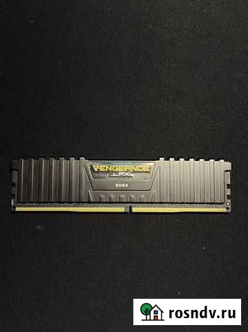 Оперативная память Симферополь - изображение 1