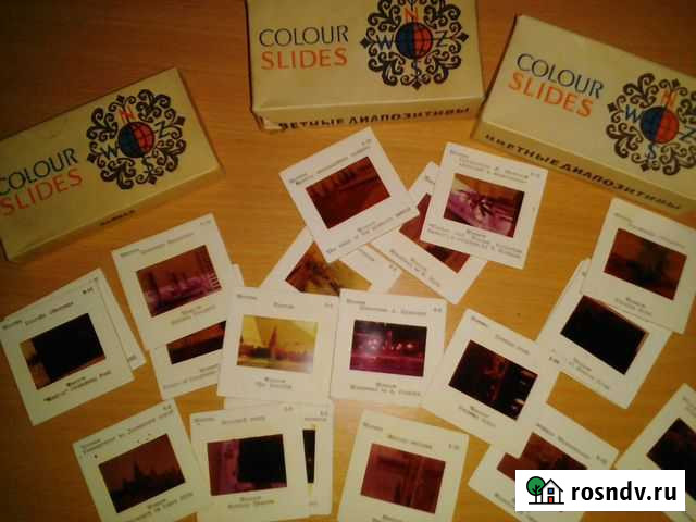 Диапозитивы цветные СССР Пермь - изображение 1