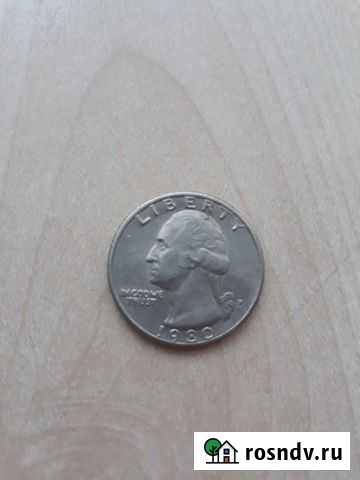 Монета Гагарин - изображение 1