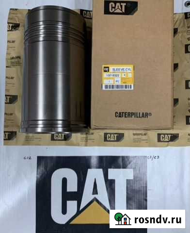 197-9322 / 7W-3550 / 2W-6000 / 238-2700 Гильза Cat Черкесск - изображение 1