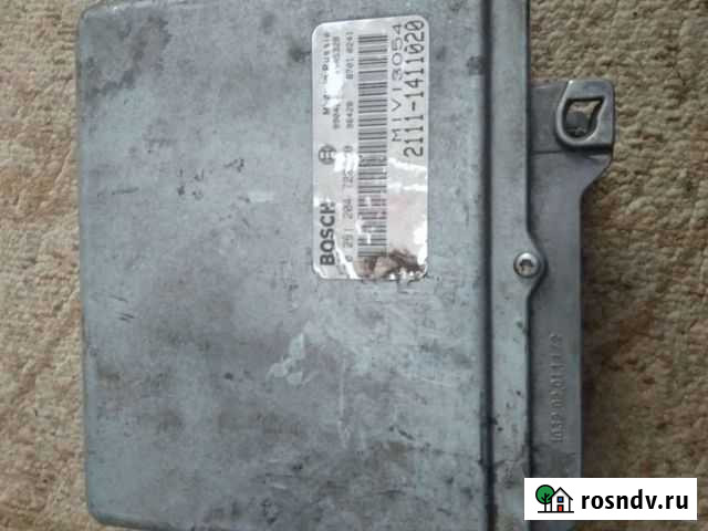 Эбу ваз Сараи - изображение 1