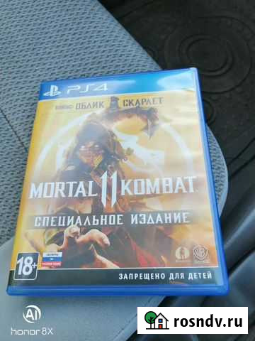 Mortal 11 kombat Назарово - изображение 1