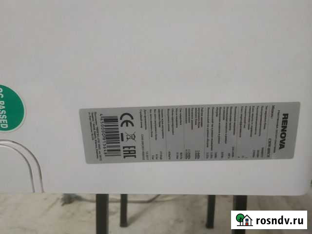 Сплит система бу Тахтамукай - изображение 1