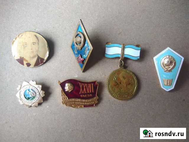 Значки СССР Благовещенск - изображение 1