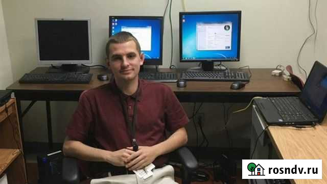 Ремонт компьютеров, ноутбуков. Компьютерный мастер Москва - изображение 1