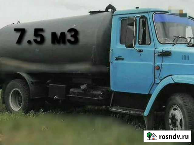 Откачка выгребных ям 7.5 м3 Иркутск - изображение 1