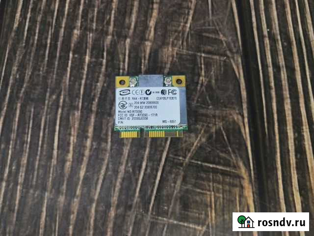 Wi-Fi модуль для ноутбука RAK-RT3090 RT3090 Омск - изображение 1