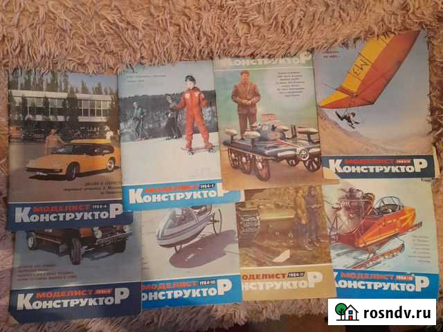 Журналы Новокузнецк - изображение 1