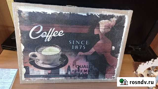 Картина Нальчик - изображение 1