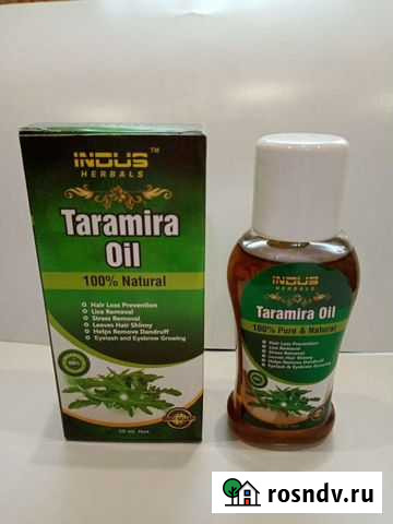 Масло листьев Усьмы для волос и бровей Комсомольск-на-Амуре - изображение 1