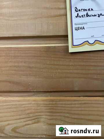 Вагонка дуб кедр платан бук листвиница липа осина Северный - изображение 1