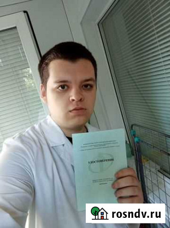 Массажист Омск - изображение 1