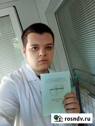 Массажист Омск - изображение 1