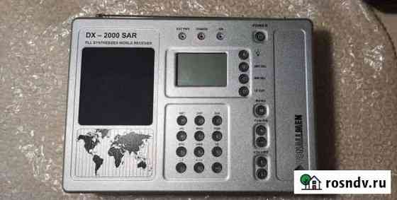 Радиоприемник Vonallmen DX-2000 SAR (Швейцария) Астрахань