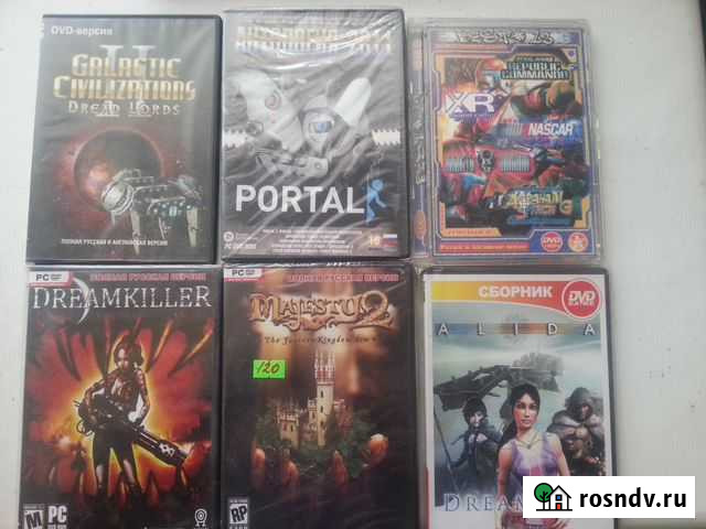 Игры оптом по 25шт Каневская - изображение 1