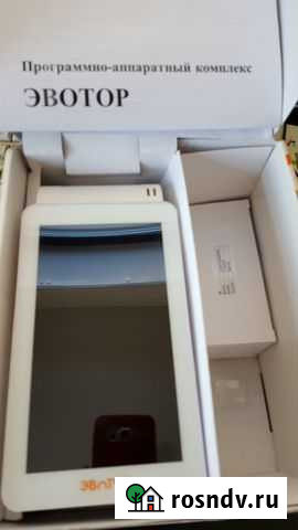 Касса эватор Тосно - изображение 1