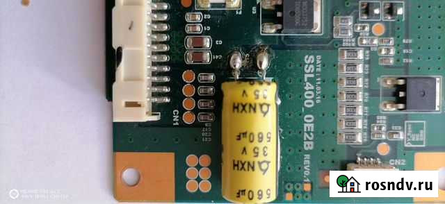 SSL400 0E2B rev1.0 Береславка - изображение 1