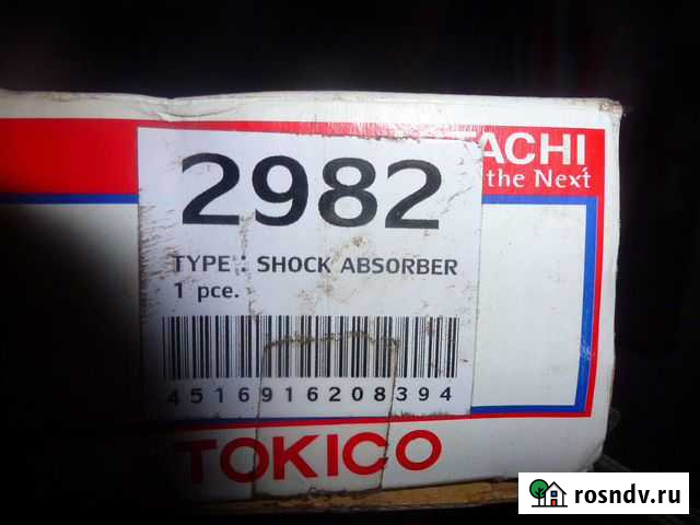 Амортизатор масляный, передний Mitsubishi L200 Култаево - изображение 1