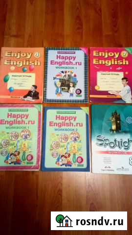 Рабочие тетради, английский: 4,5,6,7,8класс Томск - изображение 1