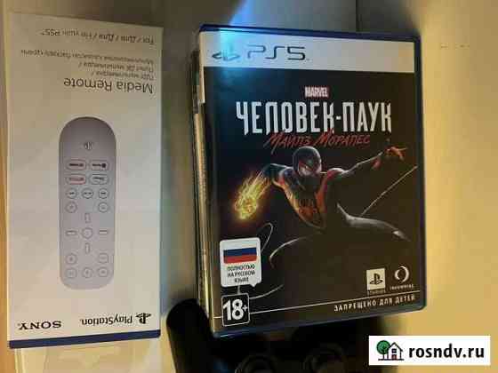 Ps 5 пульт и игра человек паук Балашиха