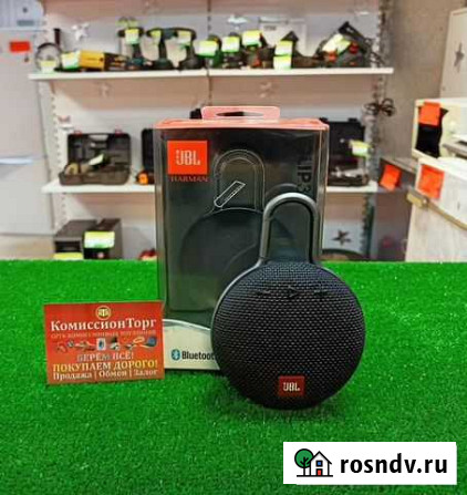 Портативная колонка JBL Clip3 Промышленная - изображение 1