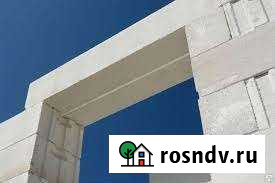 Перемычка газобетонная д600 Краснослободск - изображение 1