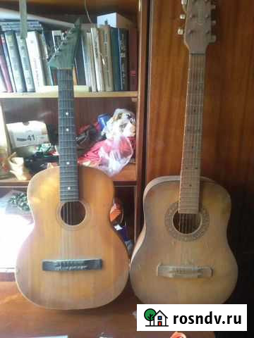 Гитара Бахчисарай - изображение 1