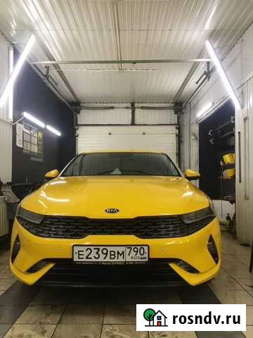 Мытищи Оклейка по госту Тонировке Брендирование Мытищи - изображение 1