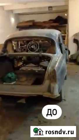 Ремонт автомобилей Белореченск - изображение 1